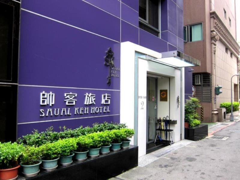Saual Keh Hotel Tchaj-pej Exteriér fotografie